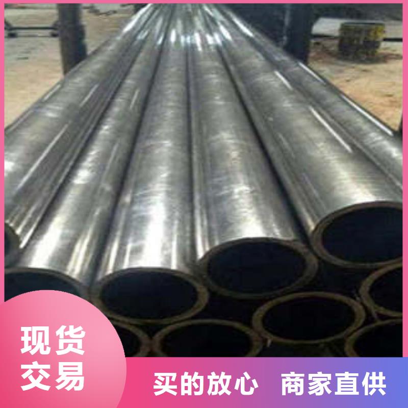 精密钢管无缝钢管厂家层层质检