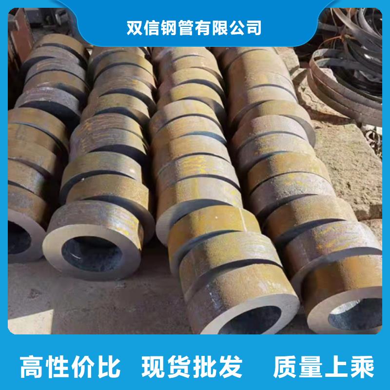 无缝钢管_精密钢管厂家品质优选