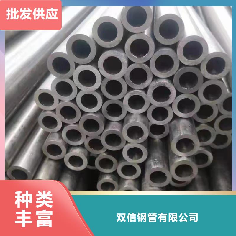 无缝钢管_精密钢管厂家让利客户