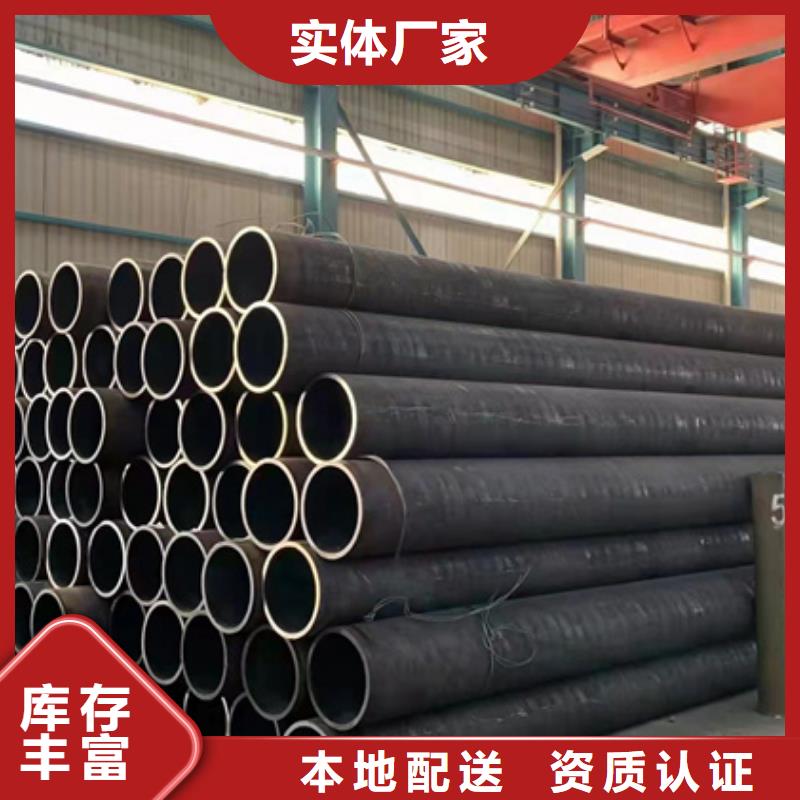 无缝方管视频-江西省赣州市双信无缝方管可服务区域章贡|全南|九江|景德镇|上饶|新余|萍乡|吉安等