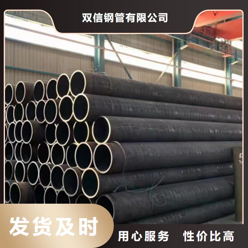 无缝钢管A333Gr.6无缝钢管好货有保障