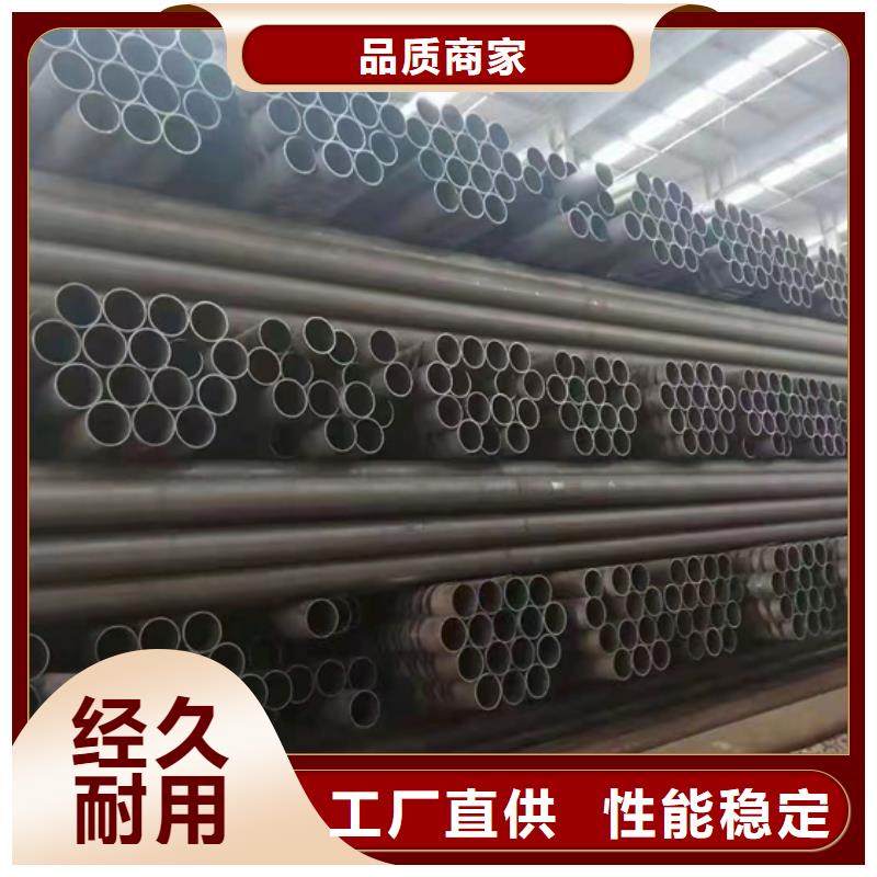 无缝钢管精密钢管厂家工程施工案例
