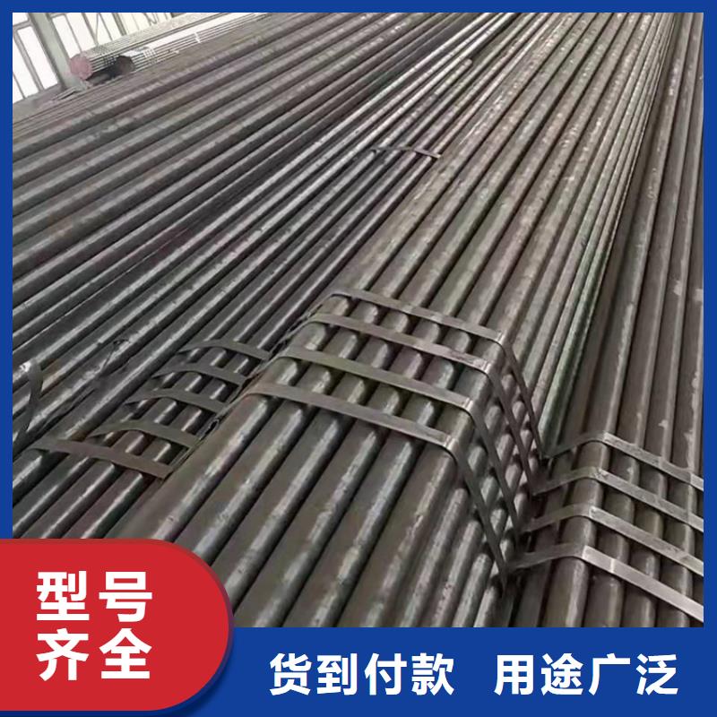  无缝钢管现货直发