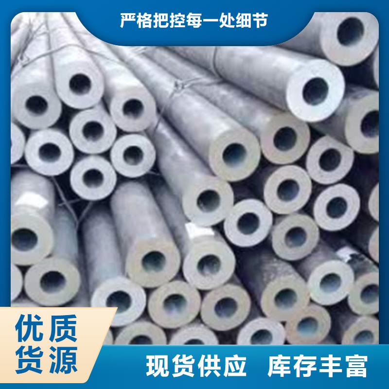 无缝钢管,Q355C无缝方管优质工艺