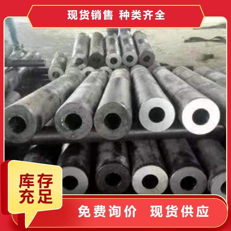 无缝钢管无缝方管好厂家有担当