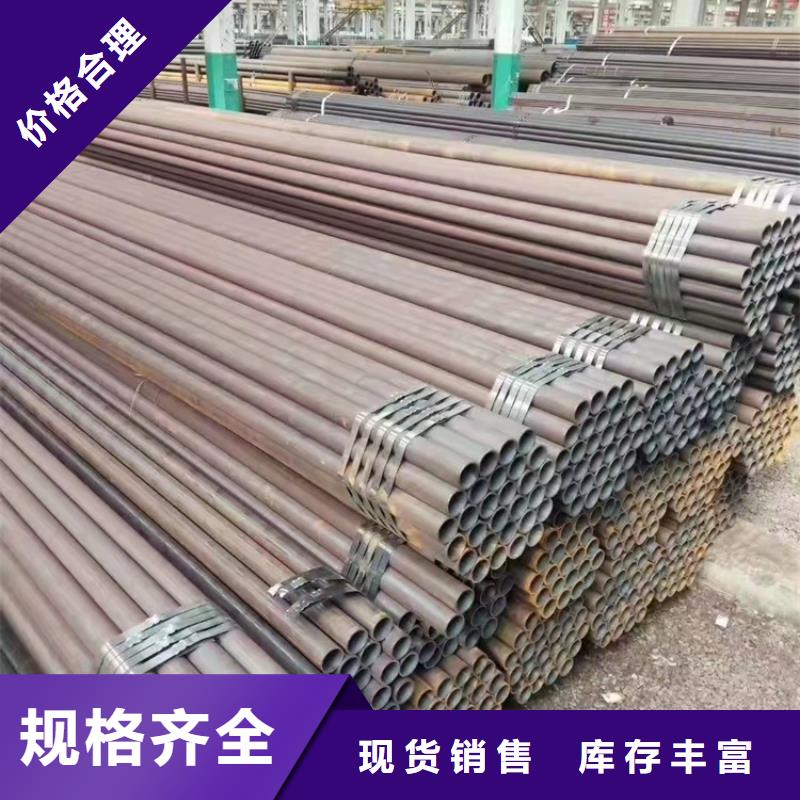 p22高压合金钢管距您较近