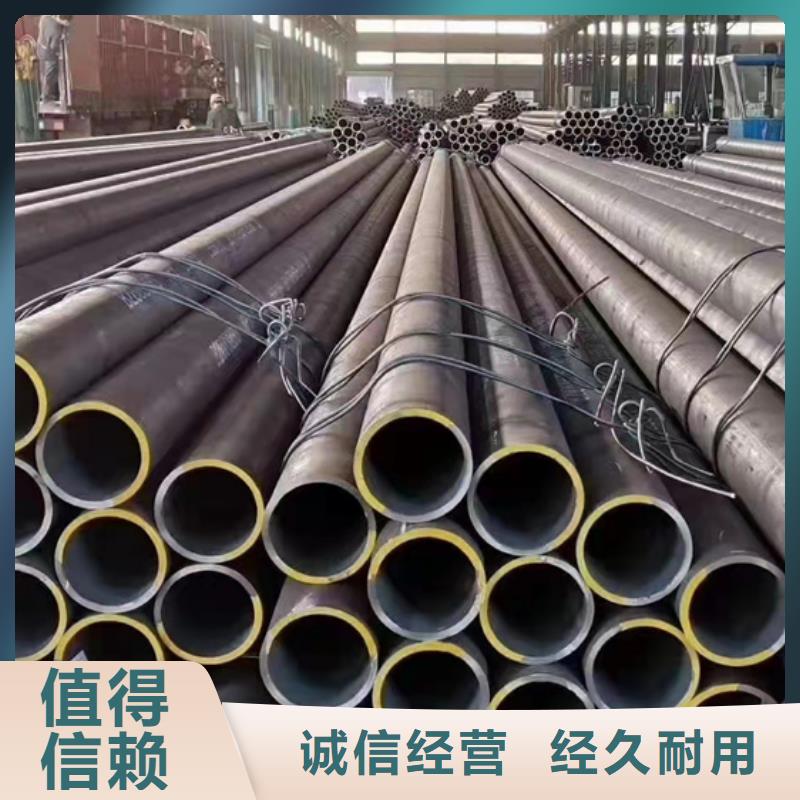 无缝钢管精密钢管厂家实拍展现