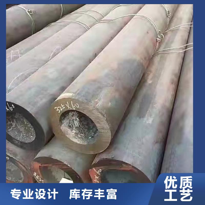 无缝钢管【无缝钢管厂家】专业设计