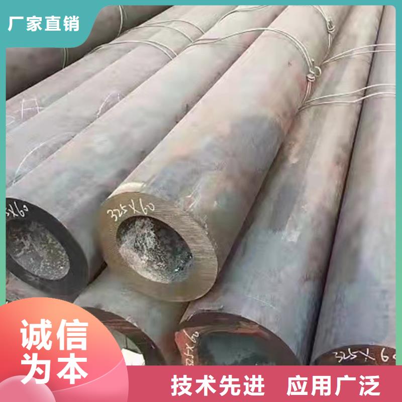 无缝钢管Q345D无缝方管真诚合作