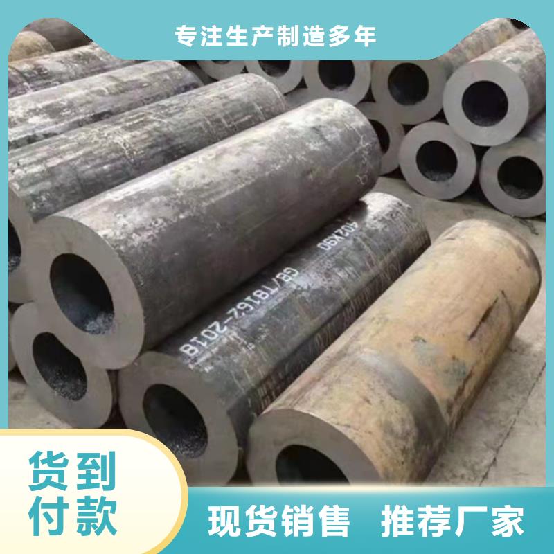 Q345C无缝管参数图片