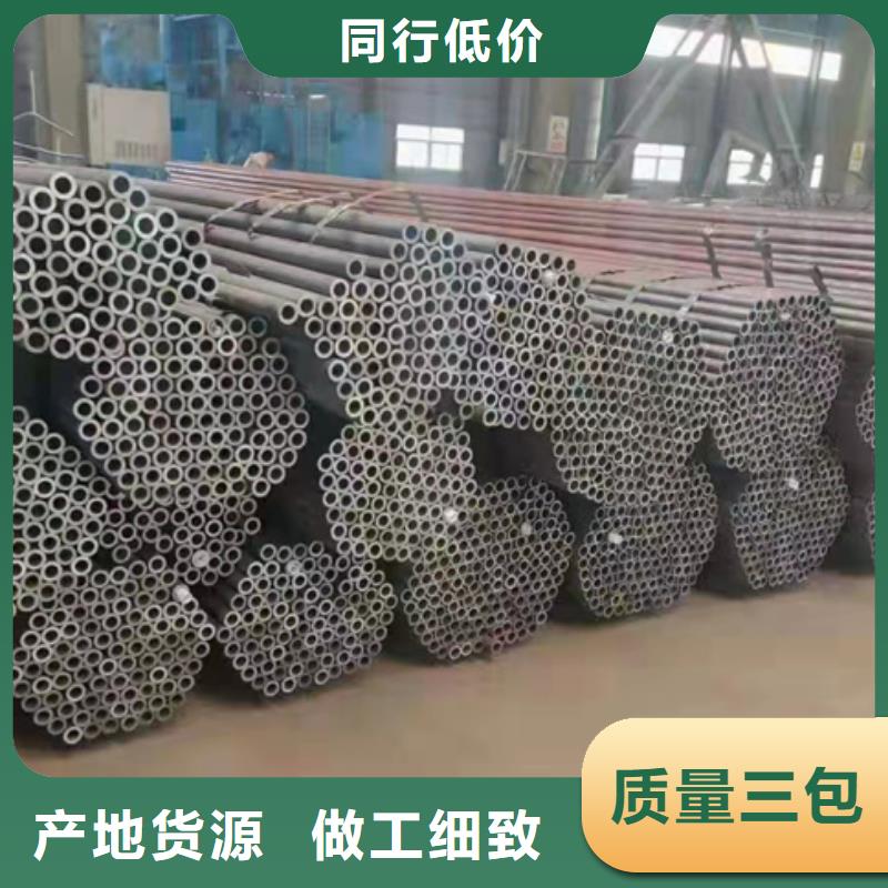 无缝钢管无缝方管可接急单