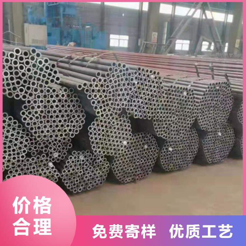 无缝钢管,Q345E无缝钢管细节决定成败