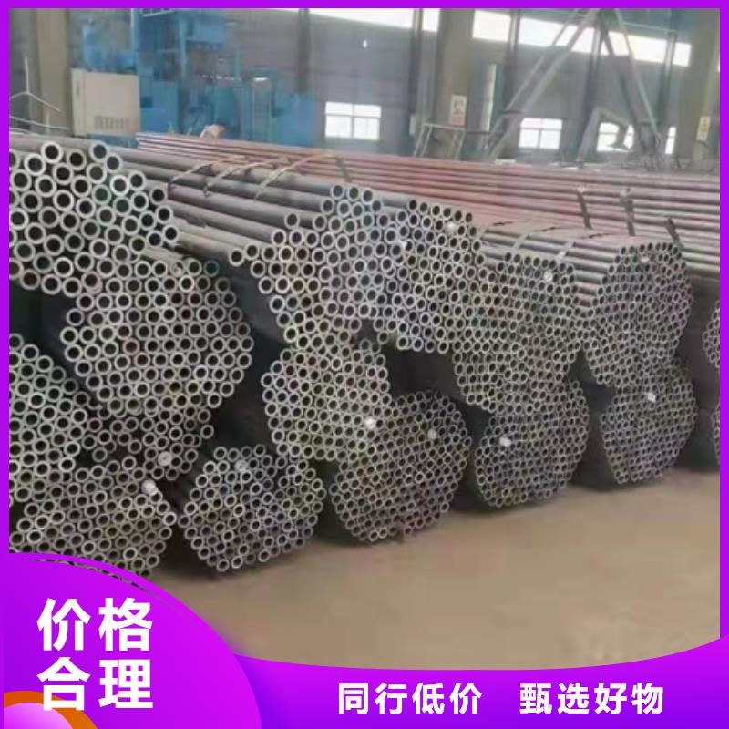 【无缝钢管】_无缝钢管厂家好品质选我们