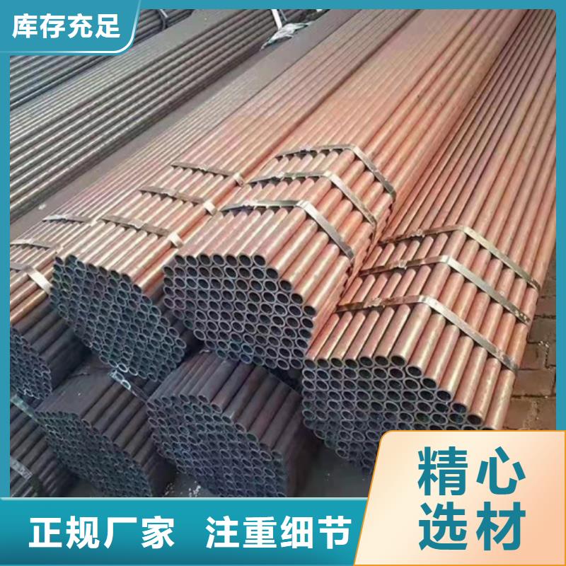 q345d无缝钢管现货质量好