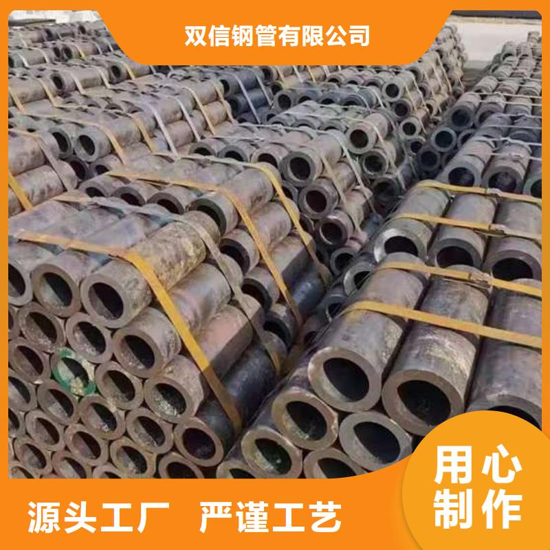 Q345C无缝管参数图片