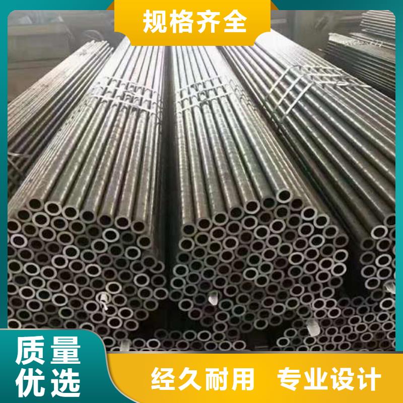 27simn无缝钢管供应厂家