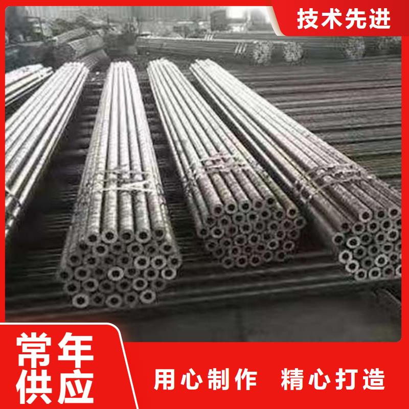 无缝钢管Q355B直缝焊钢管货到付款