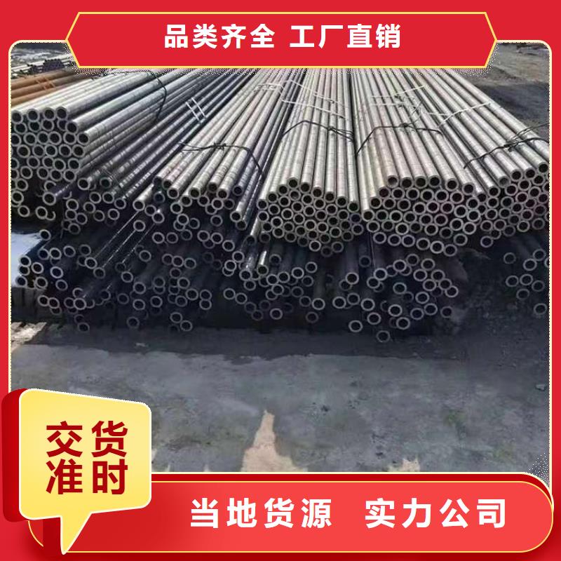 无缝钢管Q345D无缝方管真诚合作