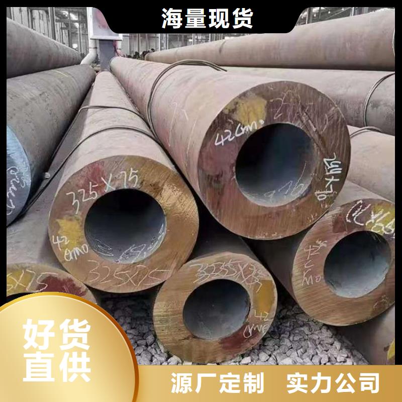 无缝钢管无缝方管可接急单