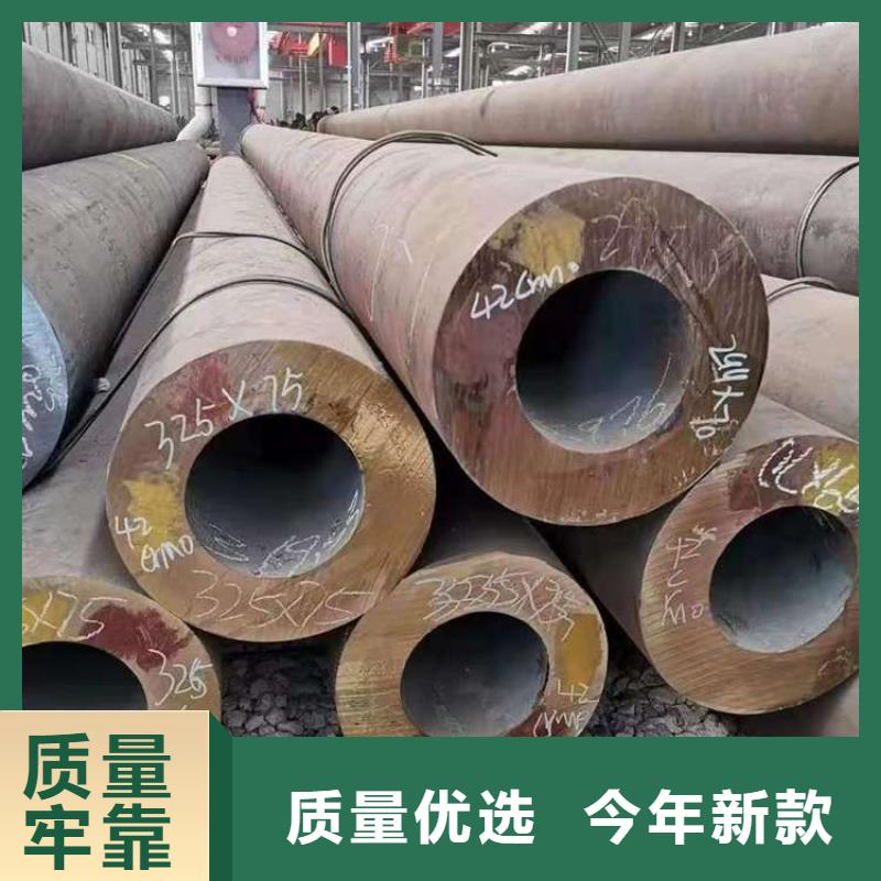 无缝钢管_精密钢管厂家品质优选