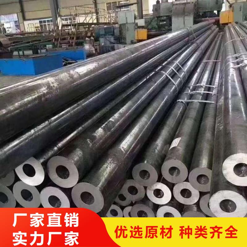 无缝钢管【无缝钢管厂家】专业设计