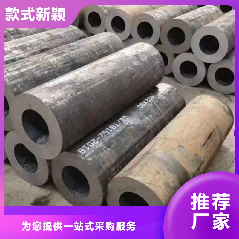 无缝钢管,Q355C焊接方管老品牌厂家