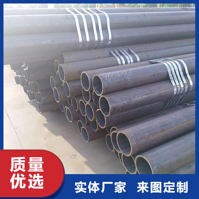  无缝钢管现货直发