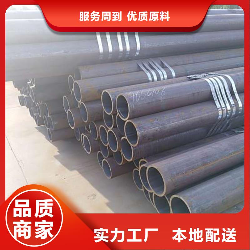 无缝钢管精密钢管厂家实拍展现