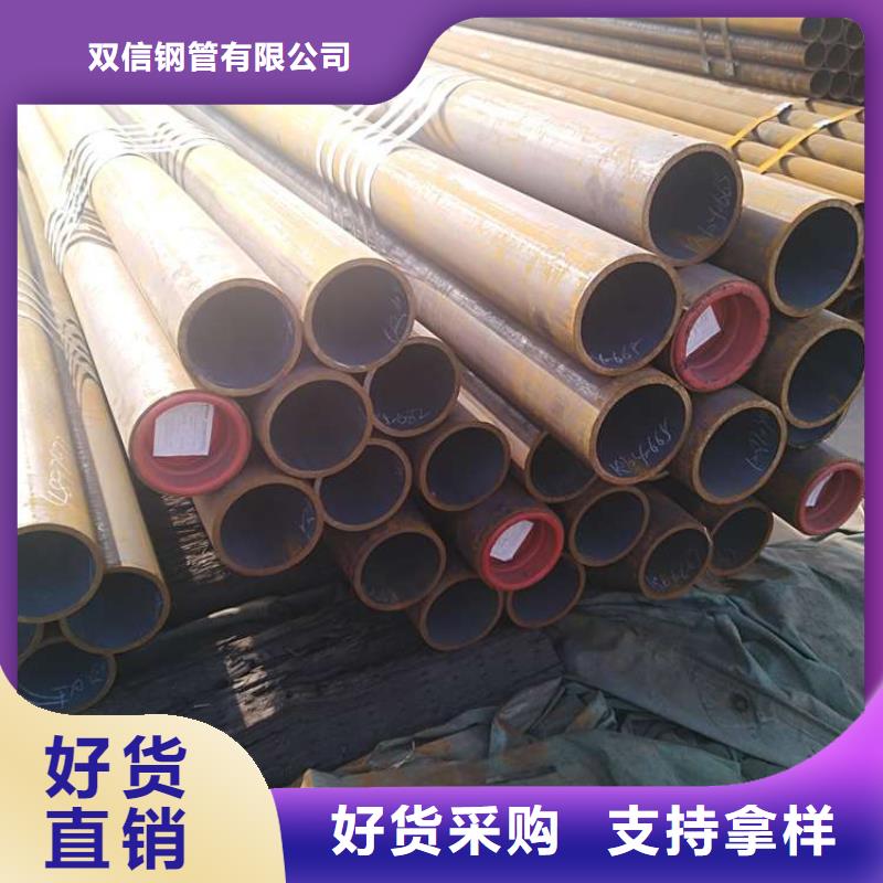 无缝钢管 Q355D无缝方管产品实拍