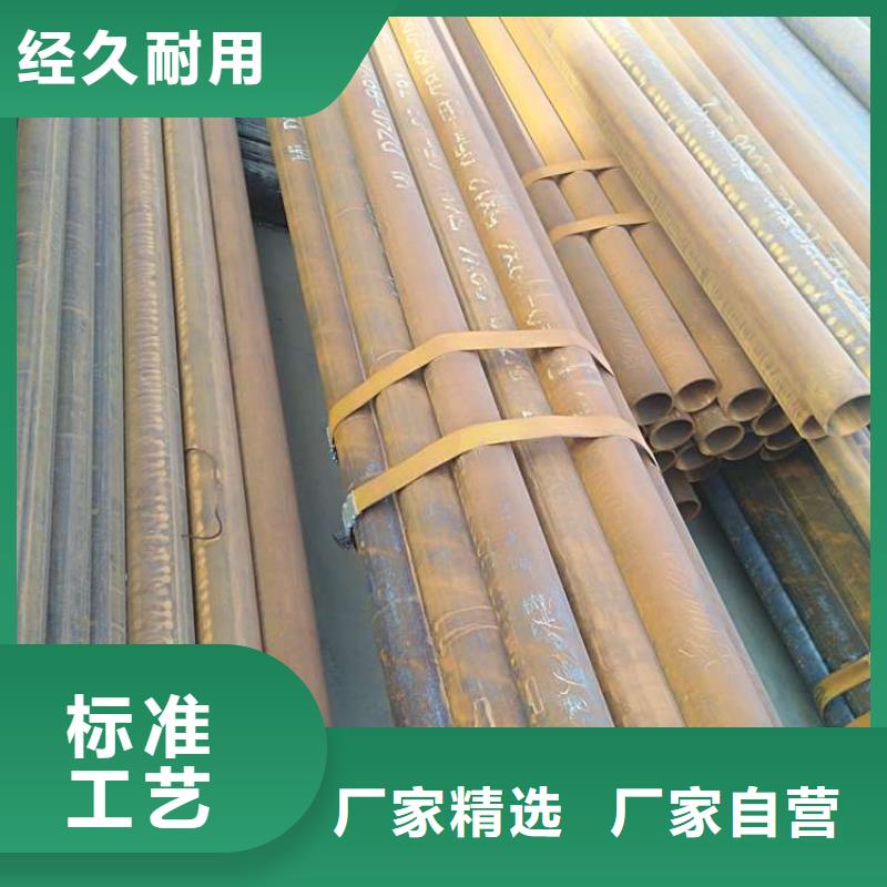无缝钢管精密钢管厂家现货充足量大优惠