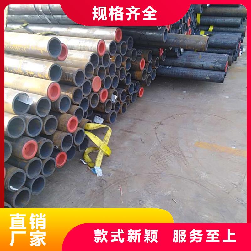 无缝管专业供货商