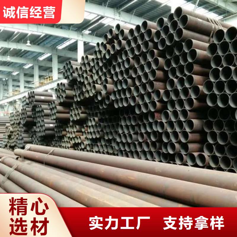无缝钢管精密钢管厂家实拍展现