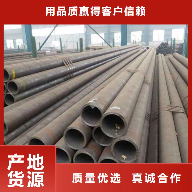 定制20G高压锅炉管_优质厂家