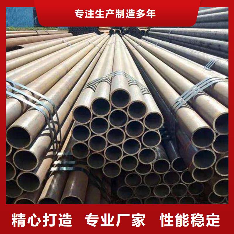 无缝钢管保质保量