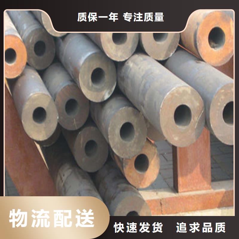 无缝钢管【低温用无缝钢管】满足客户需求