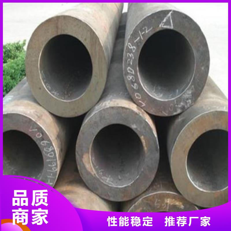  无缝钢管现货直发