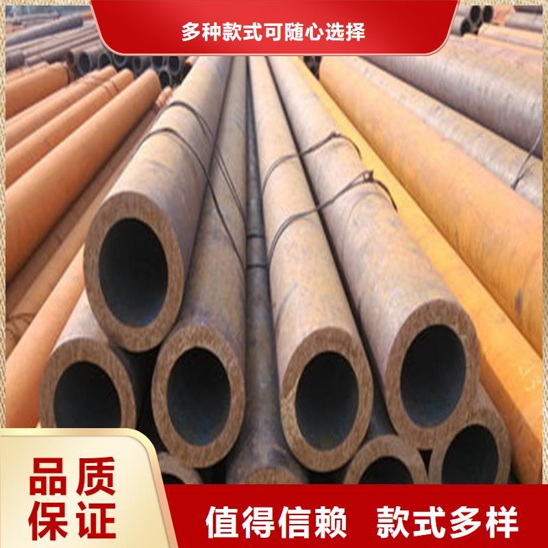 27simn无缝钢管供应厂家