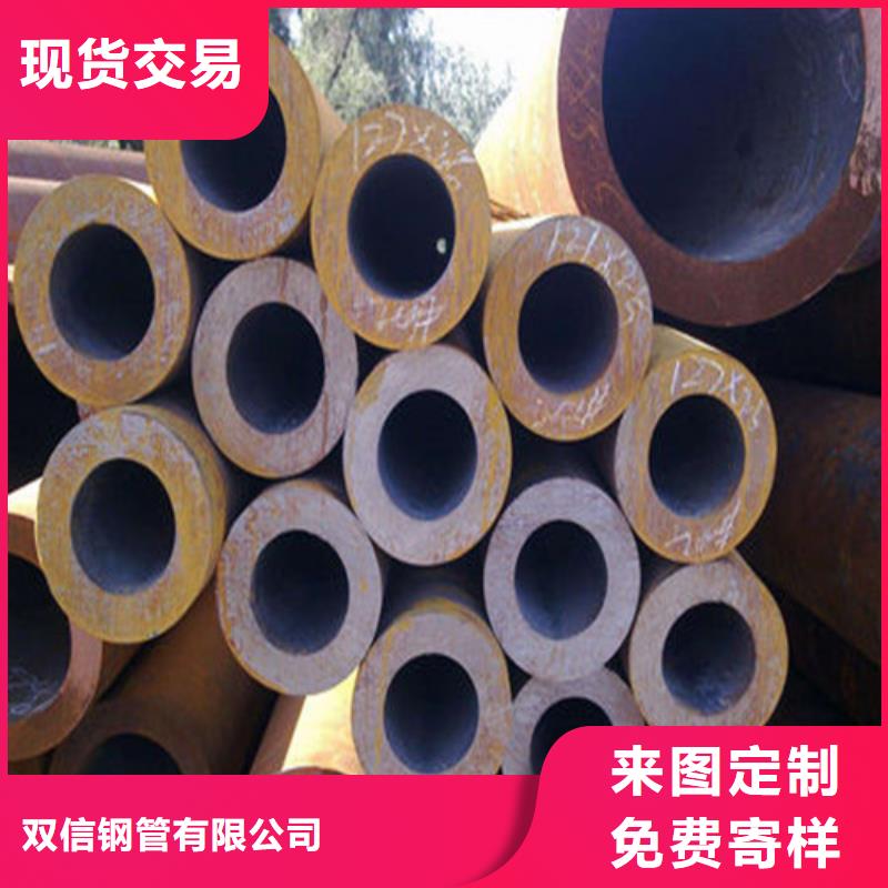 p22高压合金钢管_精益求精