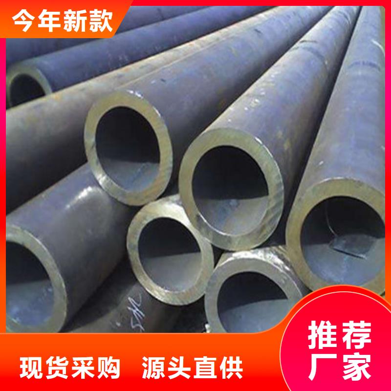 无缝钢管【低温用无缝钢管】满足客户需求