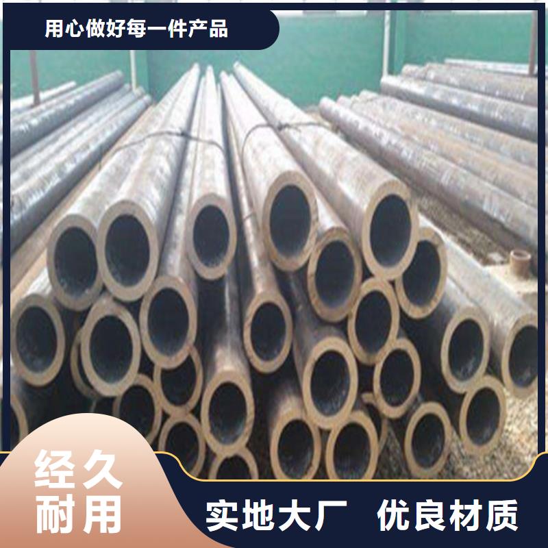 无缝钢管无缝方管原料层层筛选