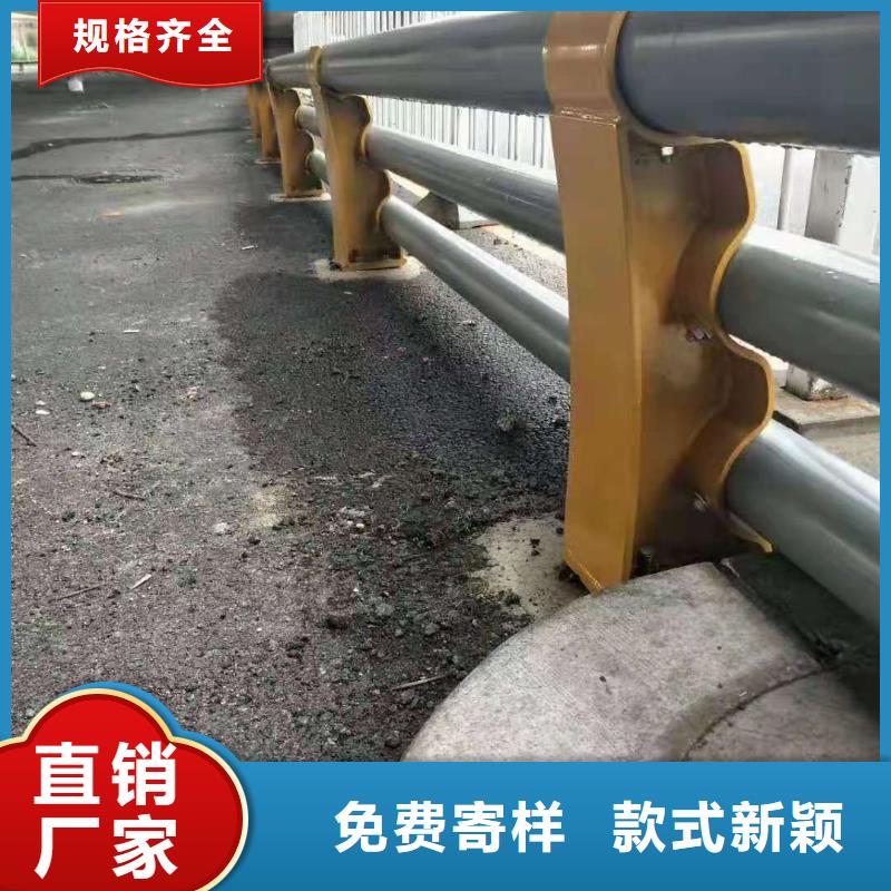 桥梁护栏高速公路防撞护栏闪电发货