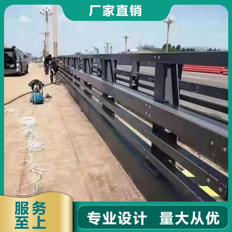 道路防撞护栏视频-包头|阿拉善|乌海|赤峰|锡林郭勒|鄂尔多斯|兴安道路防撞护栏厂家批发价-金诚海润金属材料(呼和浩特市分公司)