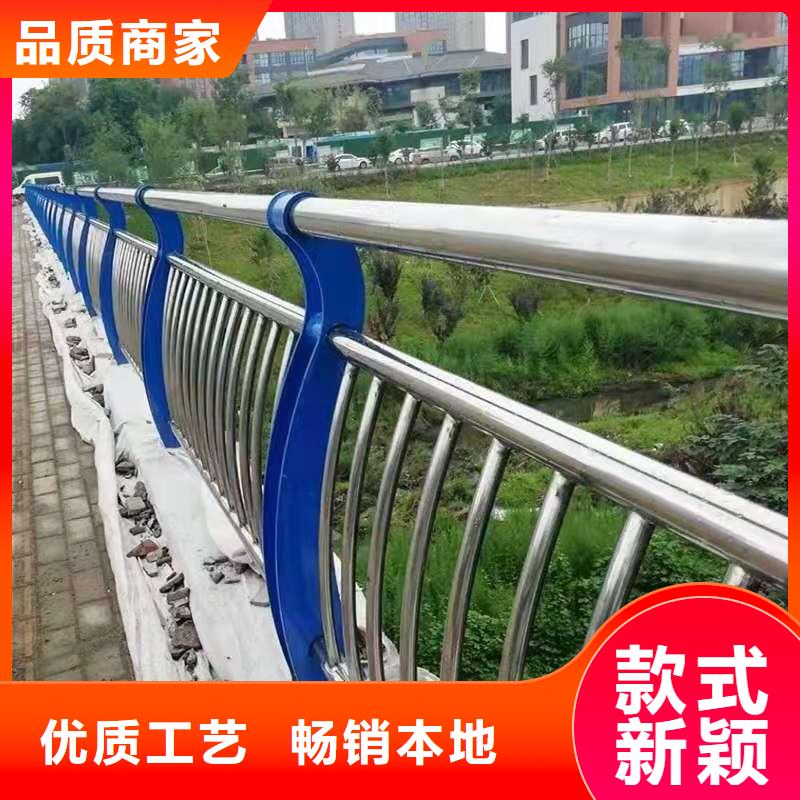 道路防撞护栏视频-道路防撞护栏-青海省海南市海东|西宁|海北|玉树【周边】供应商