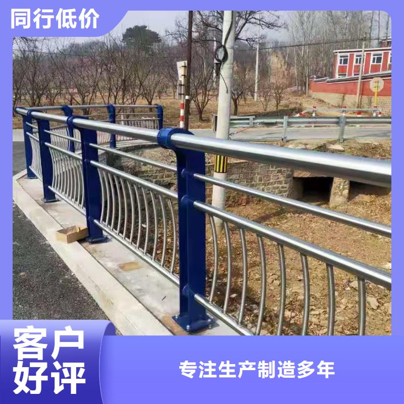 桥梁护栏【防撞桥梁护栏】做工细致