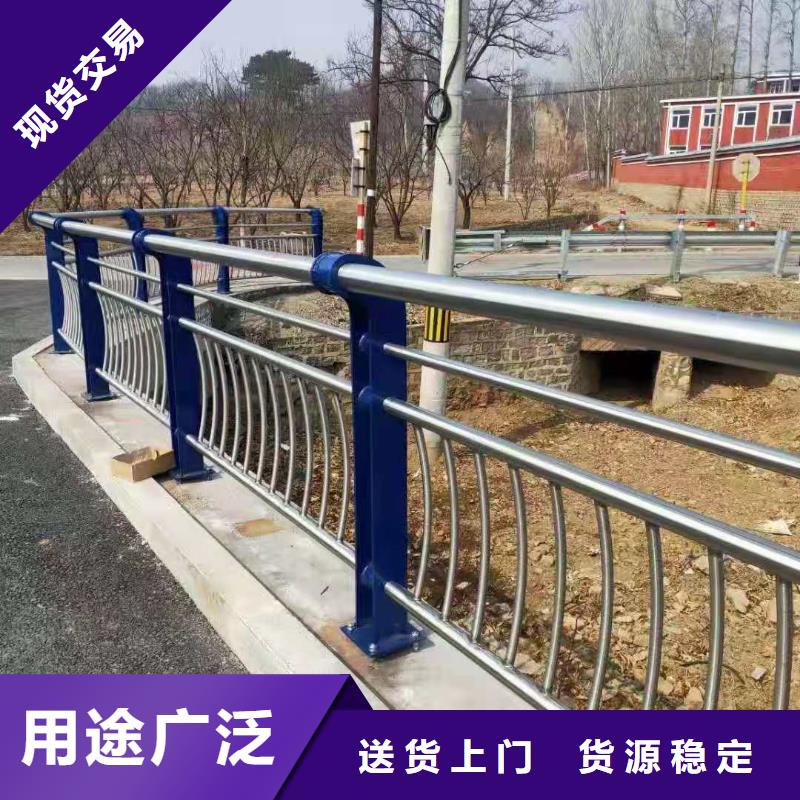 桥梁护栏【中央分隔栏】专注细节专注品质