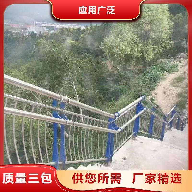 桥梁护栏市政护栏可零售可批发