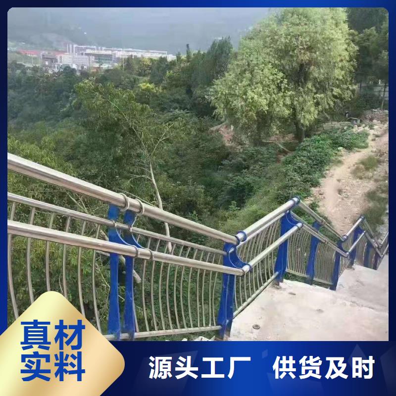 道路防撞护栏视频-道路防撞护栏|江西省新余市|分宜|渝水|赣州|九江|萍乡|宜春|吉安|上饶|景德镇