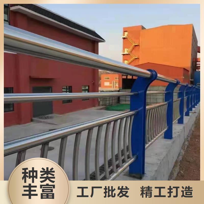 桥梁护栏M型防撞护栏优选原材