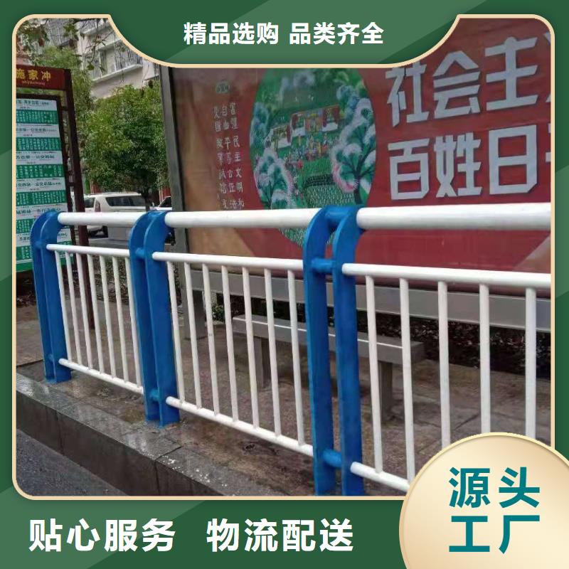 桥梁护栏防撞护栏立柱满足客户所需