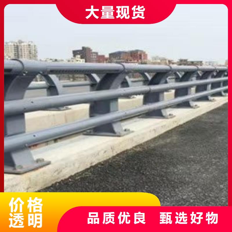 道路防撞护栏视频-道路防撞护栏|江西省新余市|分宜|渝水|赣州|九江|萍乡|宜春|吉安|上饶|景德镇